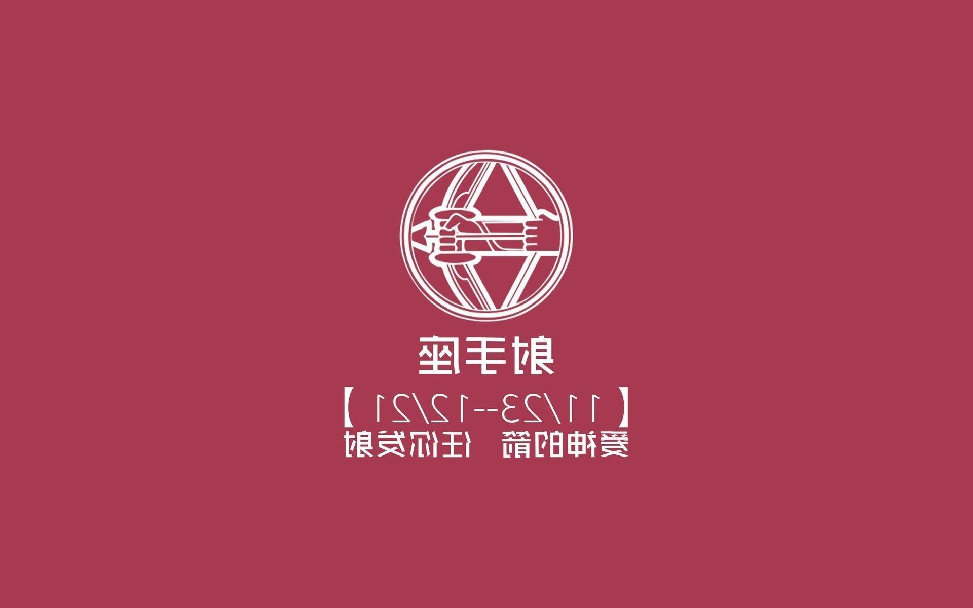 中国青少年篮球发展基金会启动“篮球梦想”公益项目,全国青少年篮球俱乐部比赛